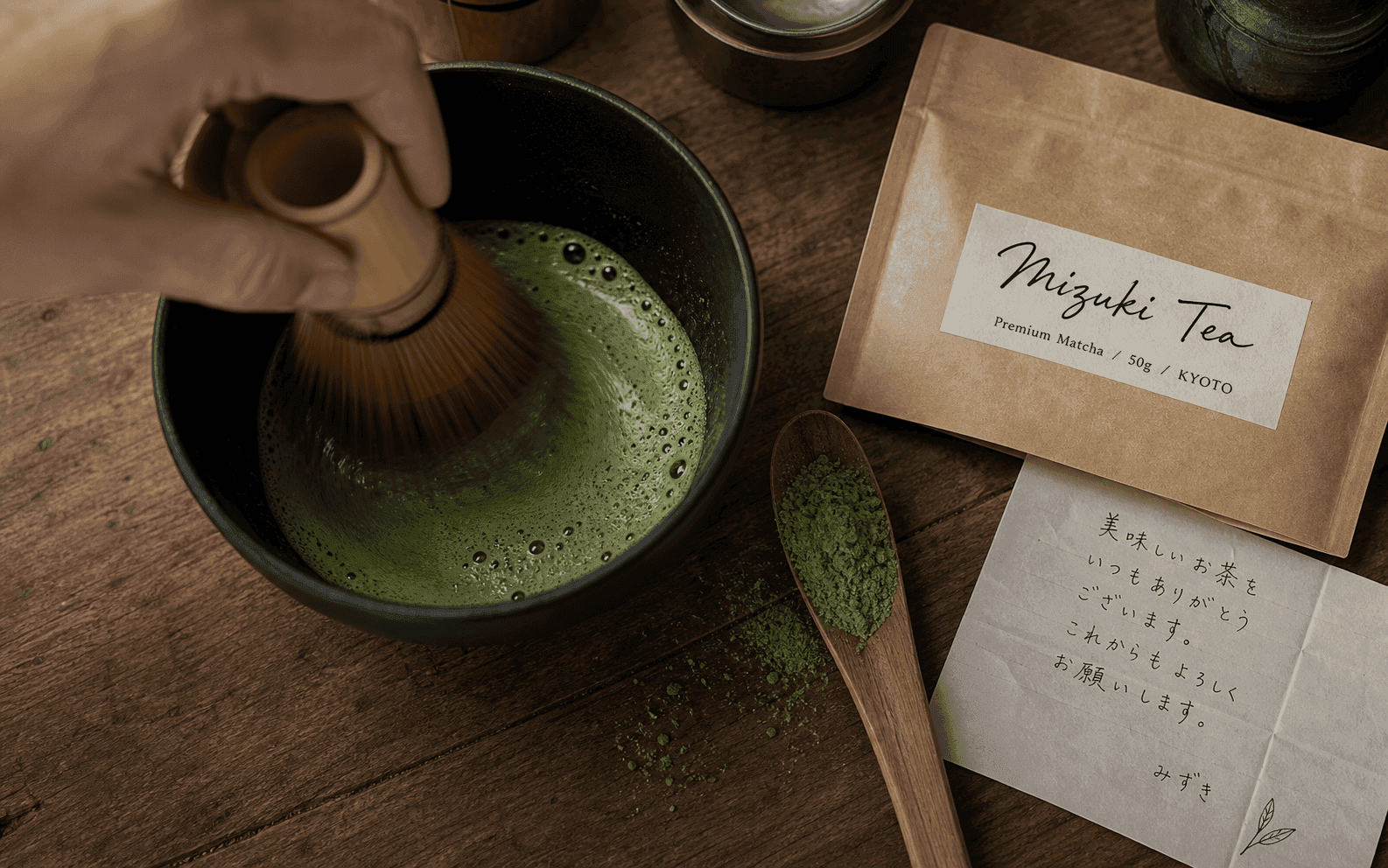 Mizuki Tea