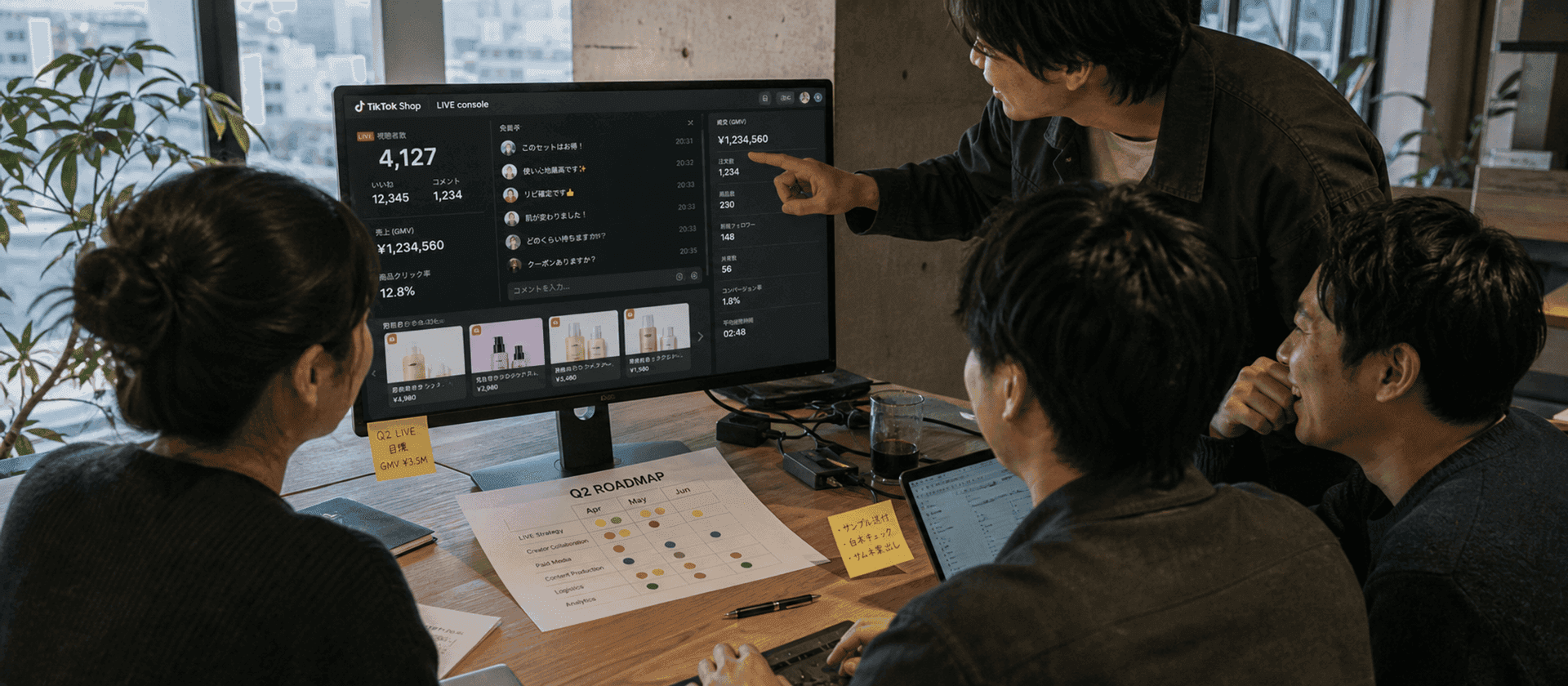 Tokyo Link team at work