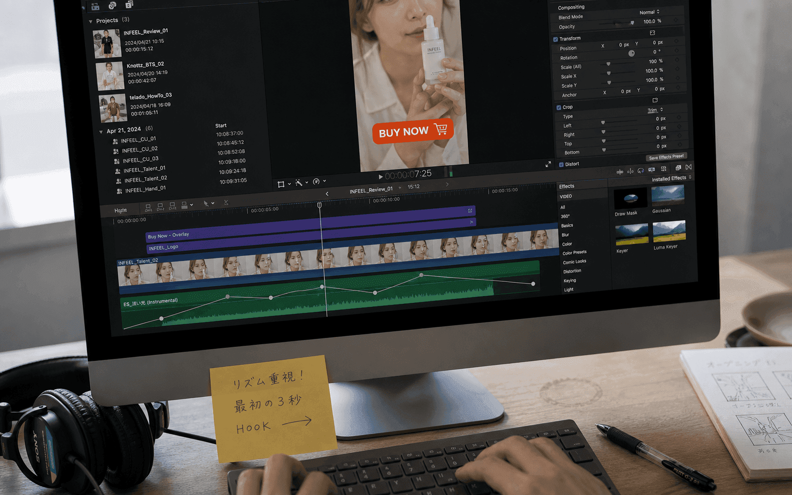 Short Video Production